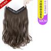 Peluca con orejas colgantes, gran onda, de una pieza, de cuatro tarjetas, para mujer, cabello largo y rizado, esponjoso.