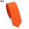 Corbata de Algodón de Color Puro para Hombre Estilo Coreano Versión Estrecha 6.5cm Estilo Japonés Simple Moda Corbata de Estudiante Lista para Entrega