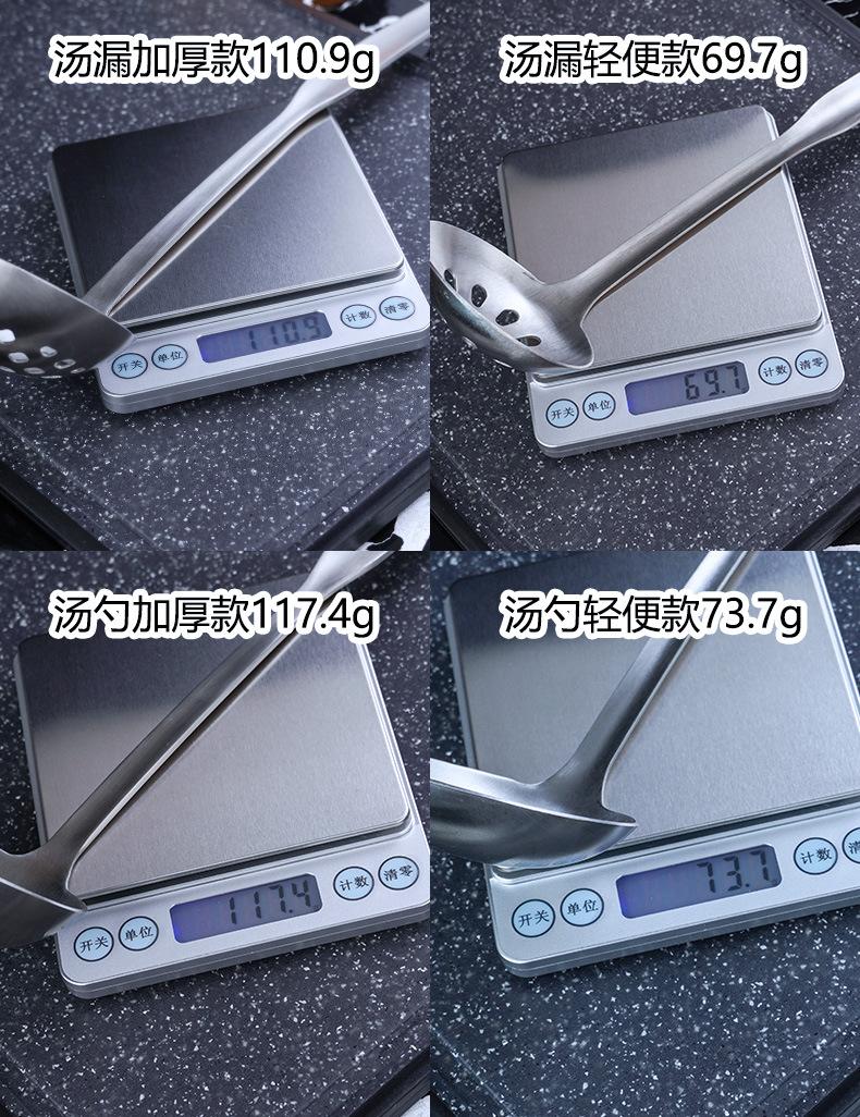 详情页_12.jpg