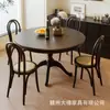 Mesa de Comedor Redonda Americana y Sillas Mesa Redonda Mesa de Comedor Pequeña para el Hogar Mesa de Comedor Estilo Retro de Madera Maciza Francesa Negra
