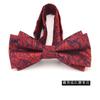 Fábrica de venda local casamento noivo banquete moda masculina listras cor sólida coreano laço gravata borboleta
