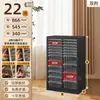 Gabinete de Almacenamiento para Uñas Archivero A4 Caja de Almacenamiento para Esmalte de Uñas y Gel Divisor de Cinta Cosméticos con Base Plana Muestras de Belleza Maquillaje Horneado