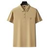 Camisa Polo Masculina de Seda de Amora Fina para o Verão, Manga Curta, Versátil, Business Casual, Cor Sólida para Homens