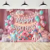 Fondo de Tela para Cumpleaños Infantil de Unicornio Transfronterizo Fiesta Banner de Comercio Exterior de Amazon Tela de Fondo para Fotografía Accesorios para Fotos