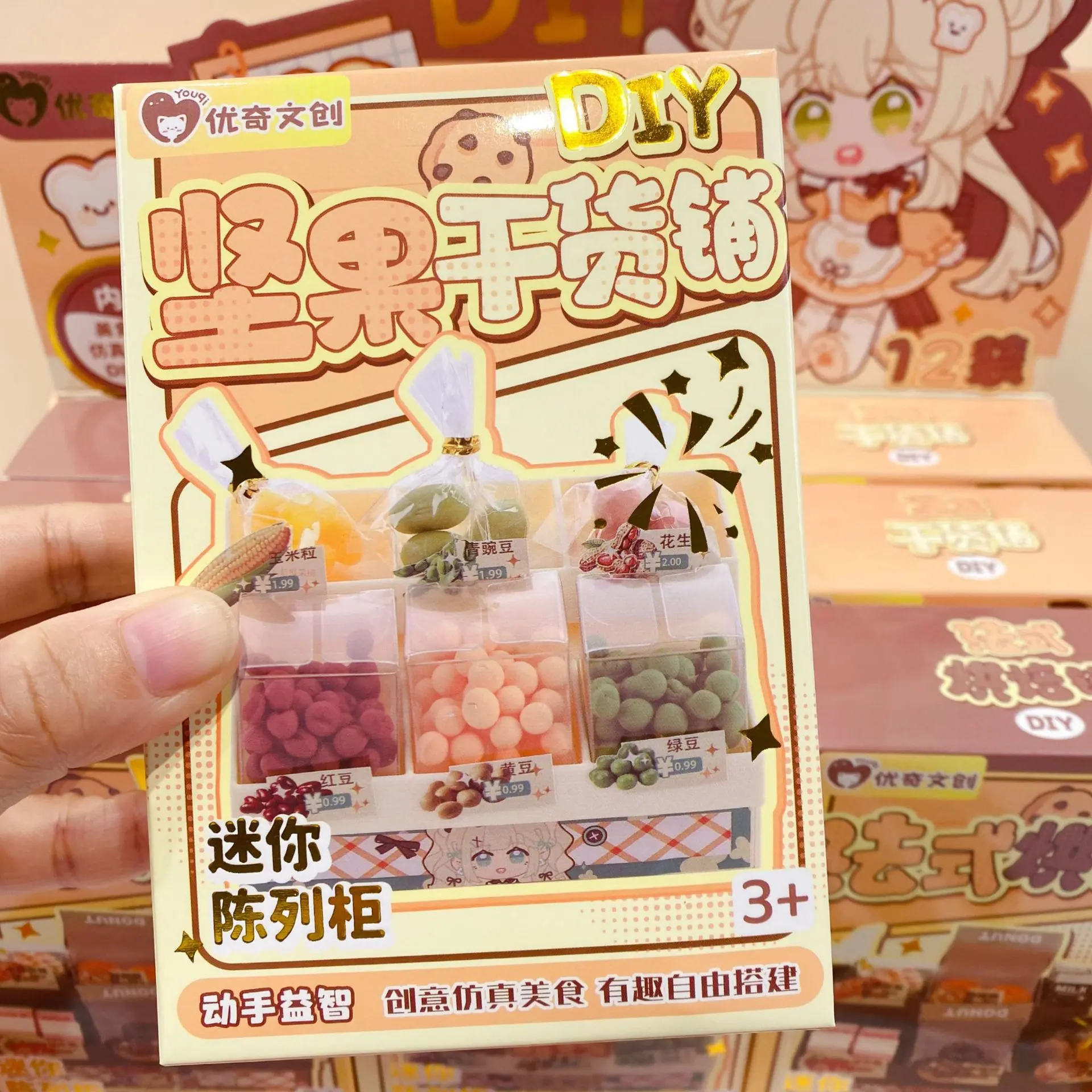 微信图片_2025-08-24_163549_840
