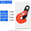 Pinças para chapas de aço CDH elevação vertical PDB elevação horizontal 1 tonelada 2t3T5T pinças planas L-type DFM pinças para chapas de aço flip forjamento