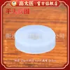 Dispositivo de ventosa de vacío para pulgar extra pequeño tanque de sangrado de articulación del dedo doblada ventosa facial para yema del dedo facial dispositivo de ventosa para el hogar