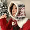 Balaclava Floco de Neve Coreana Feminina Outono e Inverno Novo Chapéu de Tricô Cachecol Quente para o Pescoço Proteção de Orelha Integrada Chapéu de Lã