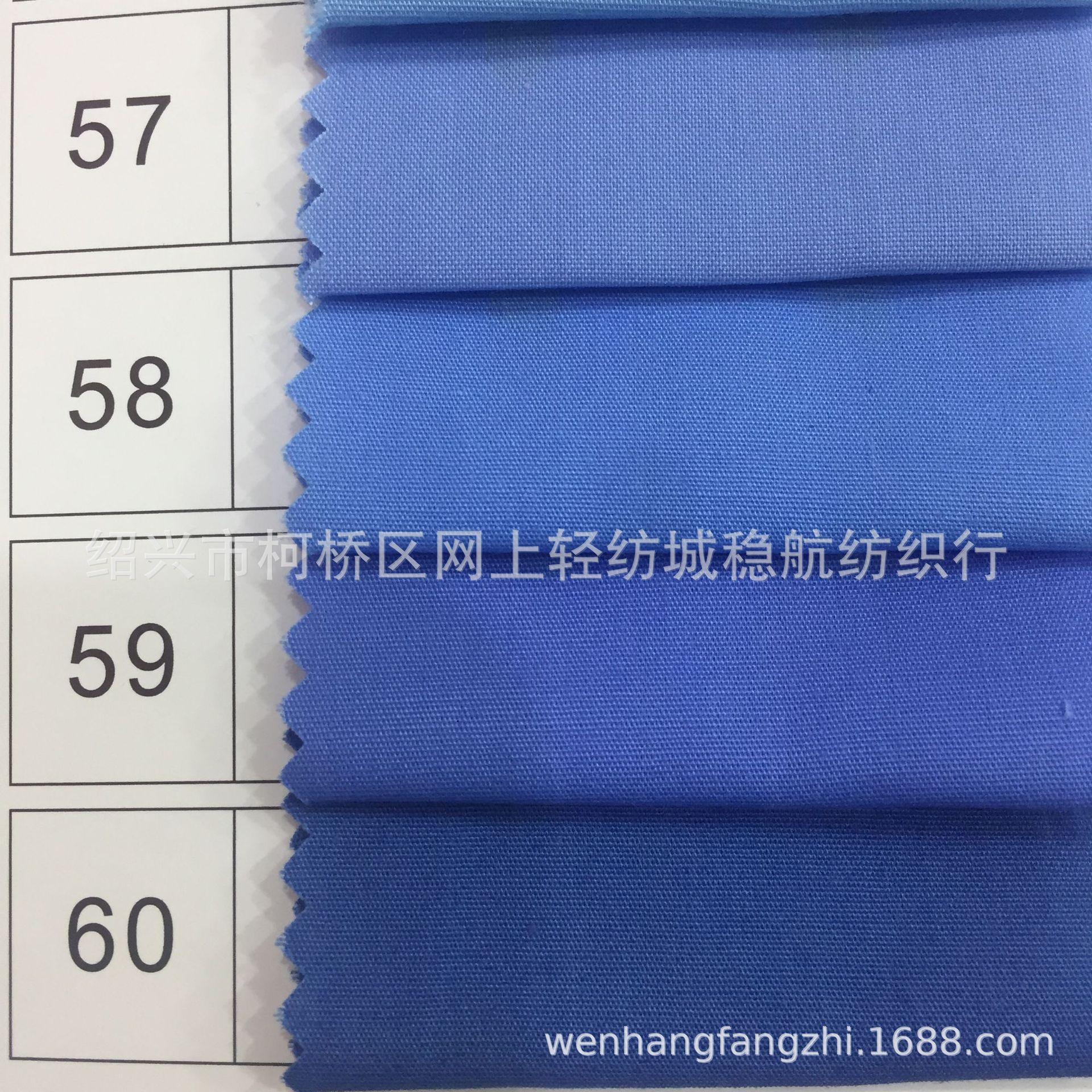 8020 13372