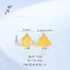 Puzuo Color Fuerte que Conserva 24K Oro Brillante Accesorios para Joyería DIY Colgante en Forma de Corazón Hielo Triturado Bolsa de Dinero Pulsera Collar para Mujeres