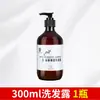 Champú de Té Blanco, Gel de Ducha, Artículos de Tocador, Productos de Limpieza Especiales para Hoteles y Casas de Huéspedes, Paquetes Grandes de Recarga al por Mayor