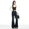 Jeans Acampanados Vintage de Cintura Baja Adelgazantes para Mujer Otoño 2026, Lavado Nostálgico Azul Gris Elástico Adelgazante Chica Popular