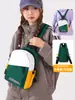 Mochila de un solo hombro y de doble hombro para hombre, Mochila pequeña informal de estilo coreano para viajes, Bolso de pecho deportivo, Bolso cruzado para ciclismo, Viajes de ocio
