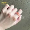 Anel de Flor de Pessegueiro Natural de Xinjiang para Mulheres Anel Hibisco Pigmento Anel de Casal Masculino e Feminino Jade Rosa Alto Gelo