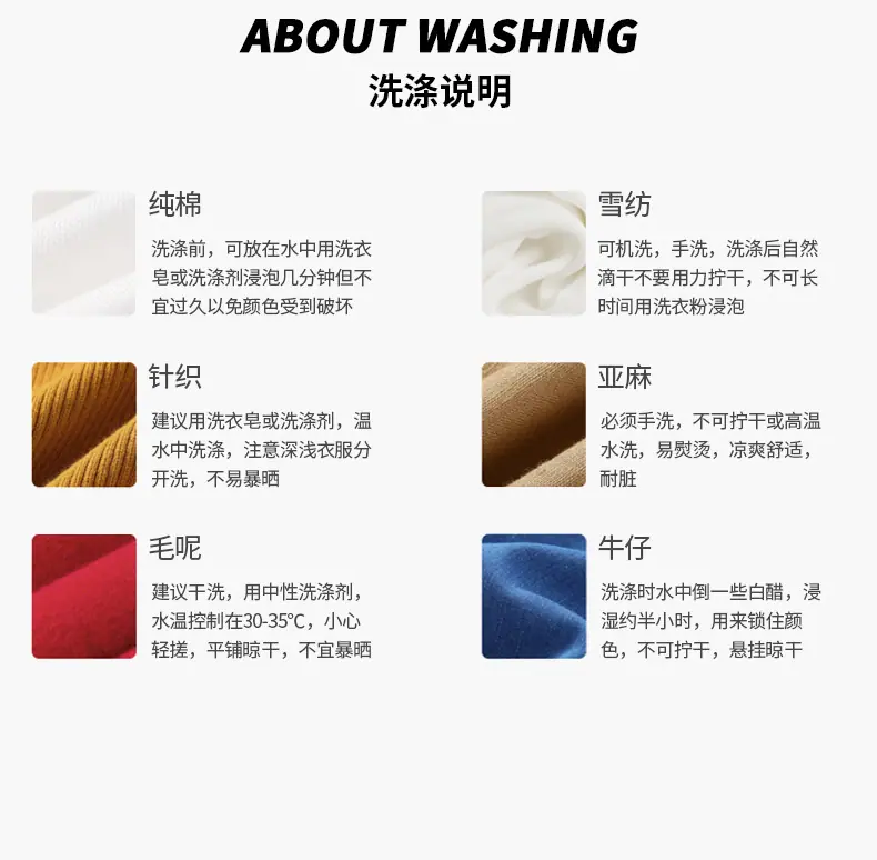 搭扣半背衣（19款）_10.jpg