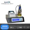Medidor de humedad micro coulométrico LT-80B, medidor de humedad por el método eléctrico de Karl Fisher con impresión