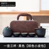Juego de té de viaje de una sola taza exprés, apto para exteriores, portátil, para acampar, equipo para beber té, tetera de kung fu para oficina