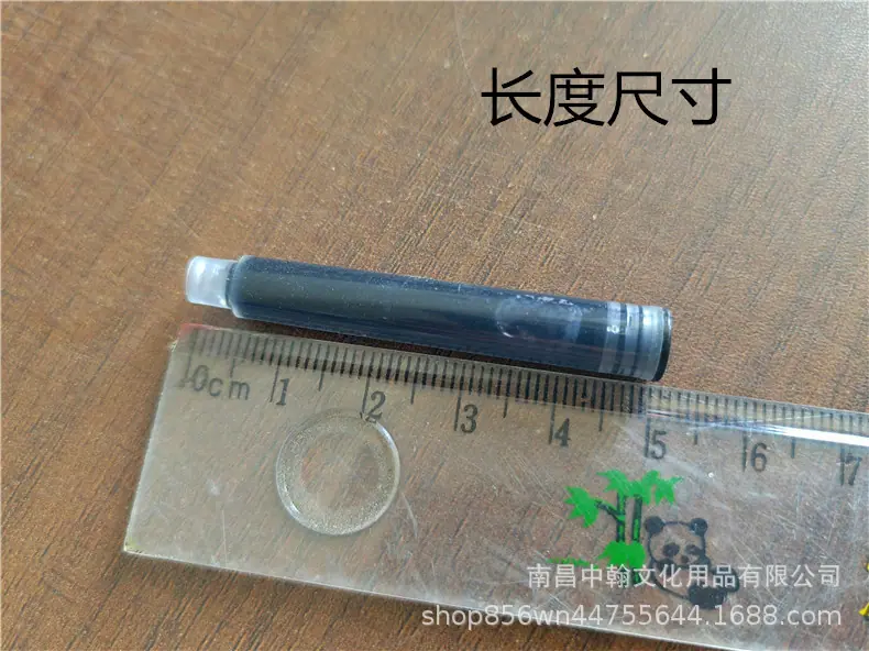 详情页B (2)