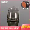 Novas Capas de Perna de Cadeira Integradas de Silicone Espessado Mangas Protetoras Almofadas de Pé de Mesa Almofadas de Feltro para Pés de Mesa e Cadeira Amazon