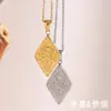 Moda Europea y Americana Geométrico Retro Colgante Personalizado Acero Inoxidable Chapado en Oro de 18K Colgante en Forma de Diamante Sol y Luna Collar para Mujeres