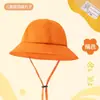 Sombrero Amarillo Infantil con Logo Impreso, Bebé de Guardería, Estudiante de Primaria, Sombrero Amarillo de Protección Solar para Salida de Primavera