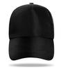 Gorra Bordado Personalizado logo Impresión Gorra Trabajo Publicidad Gorra Vacía Gorra Velcro Gorra de Béisbol