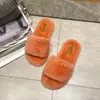 Pantuflas Peludas para Mujer Ropa de Exterior Otoño e Invierno Pantuflas de Interior Planos Versátiles Pantuflas de Algodón 2024 Nuevas de Felpa Antideslizantes Zapatos para el Hogar