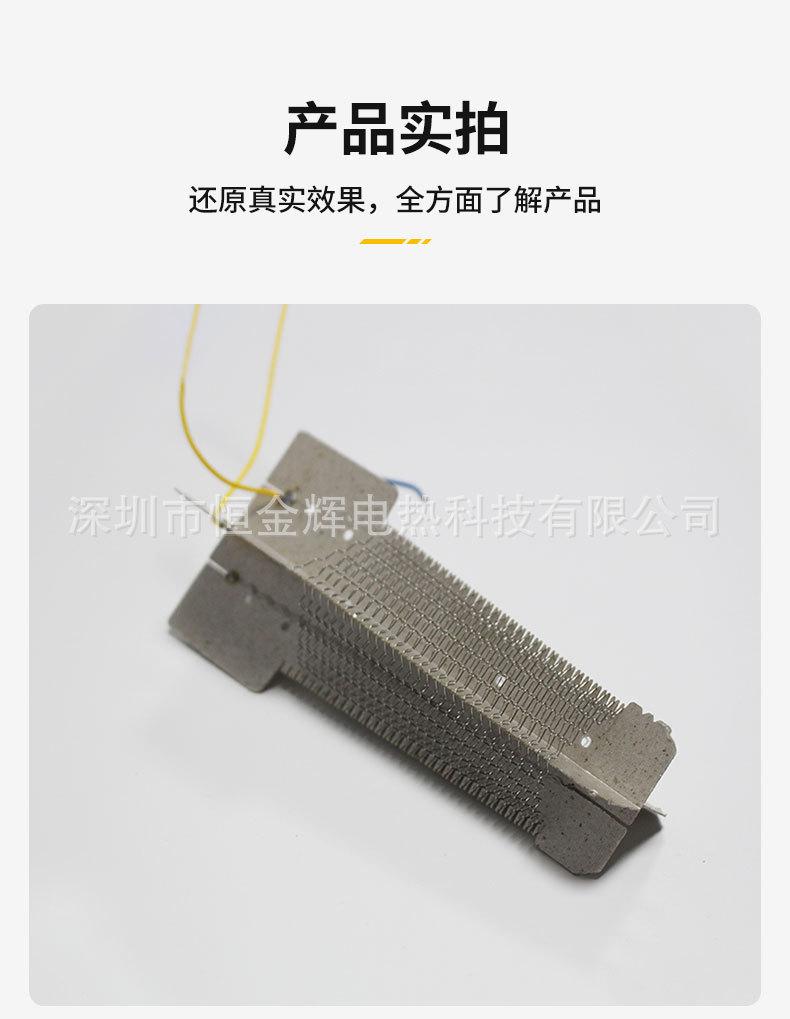 电吹风详情(2)_08.jpg