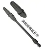 Accesorios especiales para máquina de limpieza de alta presión Pistola de agua para lavado de autos de alta presión Pistola pulverizadora Lanza de pistola en forma de abanico adecuada para Kaichi K2--K7