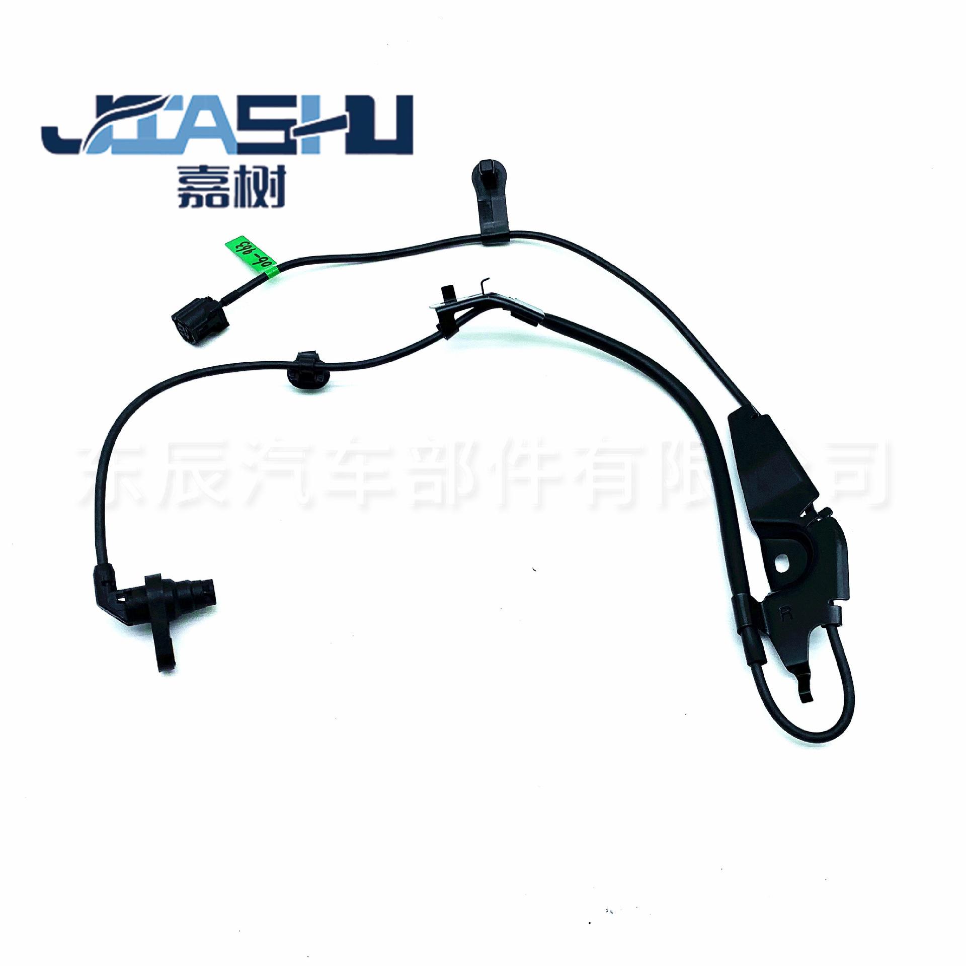 JS-06-963(2)