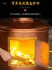 Estufa para quemar oro, Estufa para quemar papel, Estufa para quemar dinero, Estufa para quemar papel sin humo de acero inoxidable para exteriores, Estufa para quemar sutras, Barril para quemar incienso Minnan