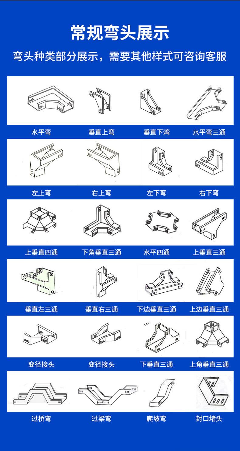 详情页_10.jpg