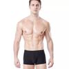 Ropa interior de seda de hielo para hombre, bóxers sexys sin costuras, deportivos, de moda, de una pieza, para jóvenes, modernos, de cuatro esquinas, transpirables