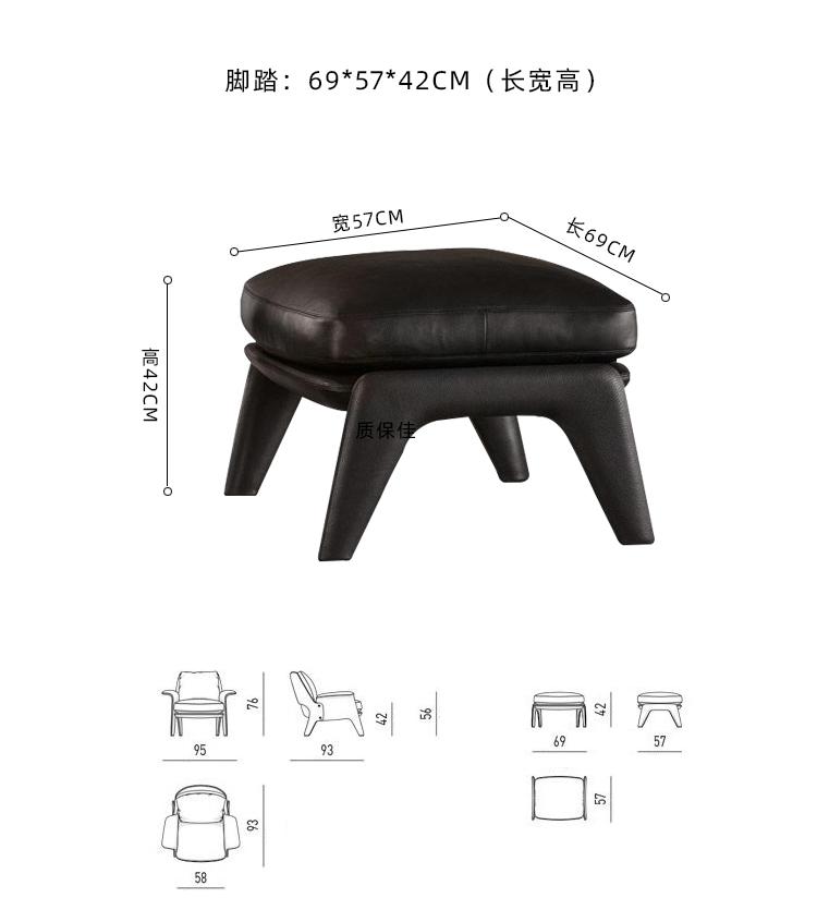 质保佳详情页_10.jpg