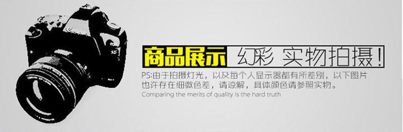 4550296079_1603147576_副本