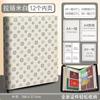 Bolsa de Armazenamento de Certificado de Família com Fivela Magnética de Couro Livro de Armazenamento com Folhas Soltas A4 Livro de Arquivo de Certificado e Conta Capa Protetora