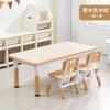 Mesas y Sillas Personalizadas para Jardín de Niños Mesa y Silla para Juegos de Aprendizaje de Educación Temprana Juego de Mesa y Silla Ajustable de Plástico para Niños
