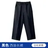 Pantalones de vestir para niño, Pantalones de uniforme escolar azul marino, Negro de alto rendimiento, Pierna recta, Gris oscuro, Cintura totalmente elástica, Pantalones de escuela primaria