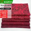 Tela de Forro Jacquard Tr, Forro de Ropa, Forro Rojo, Forro Jacquard para Abrigo, Forro Jacquard Retorcido de Rayón