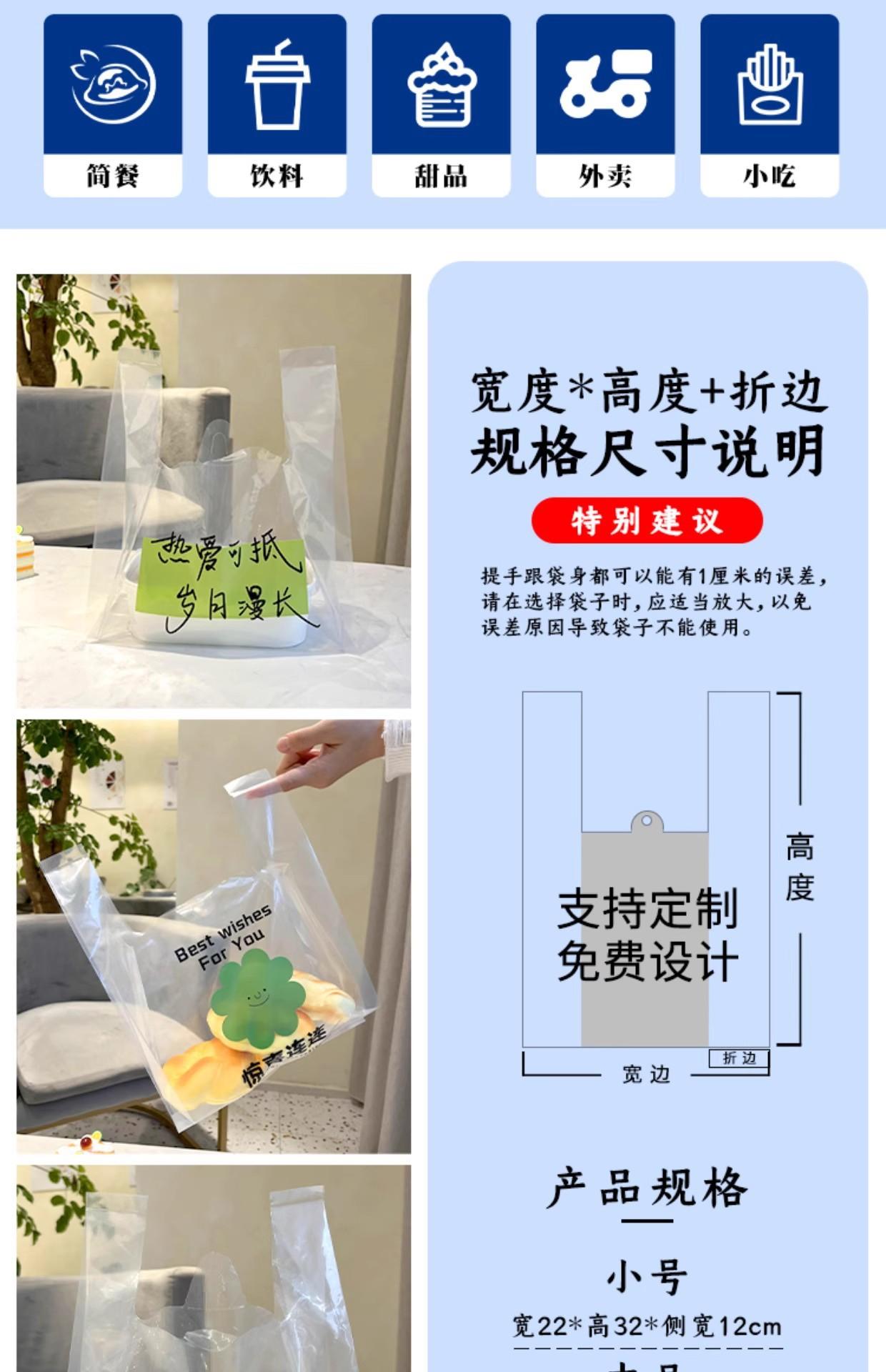 详情图03.jpg