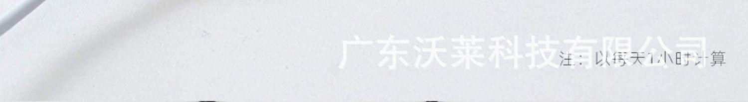 宝贝详情图32.jpg