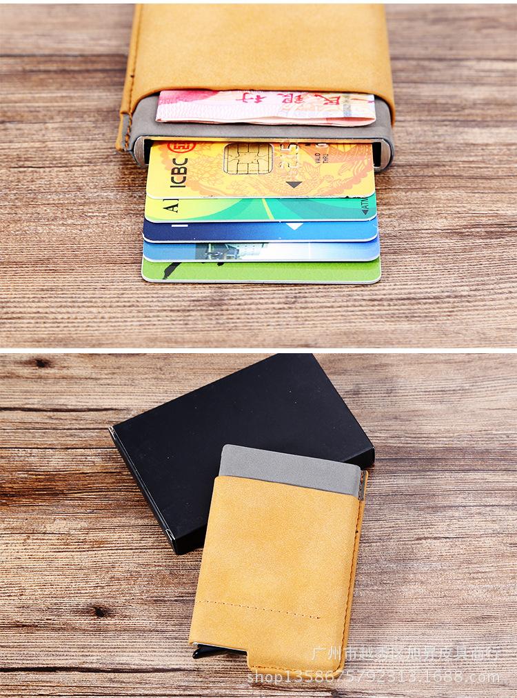 卡套设计_11