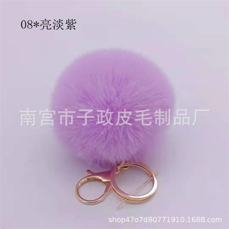 f29cd0413e315d66babeb45a06e00e