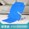 Encosto de Cama Cadeira Encosto de Cama Suporte Traseiro Multifuncional para Encosto Forte Capacidade de Carga Suporte de Cama para Idoso