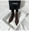 Botines de tacón alto para mujer Chuyuji Marrón, Nuevo estilo Otoño/Invierno, Forrados de felpa, Estilo francés, Cremallera trasera, Elástico, Punta fina, Tacón grueso