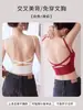 Camisola para mujer con sujetador incorporado, top sin mangas para usar con ropa exterior, prenda interior de verano con almohadillas en el pecho