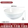 A8 Melamina Imitación Porcelana Bol para Wontons Bol para Gachas de Desayuno Bol Especial Anti-Borde Plástico Bol para Leche de Soya Hulatang Bol para Arroz Uso Comercial