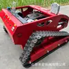 Robô Cortador de Grama Agrícola Pequeno para Casa com Esteiras Controle Remoto Cortador de Grama Todo-o-Terreno Roçadora Automática