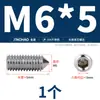 Aço Inoxidável 304/316 Soquete Sextavado Ponta Afiada Parafuso de Fixação Cabeça Cega para Máquina M4M5M6M8M10
