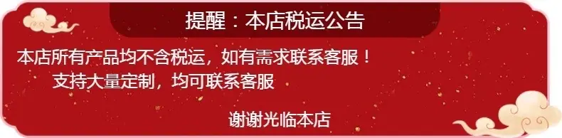 微信图片_20260423214623_743_4